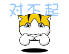 沙雕表情清楚5