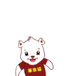 大笑图片表情包搞笑6