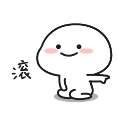 调侃拿着饭勺拍苍蝇表情包5