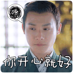 描述不值一提的字符表情6