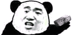 两百块表情包恶搞1