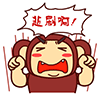 合拍新玩法11