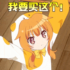 暴走漫画砍人表情1