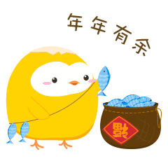 爱情接吻情侣表情包3