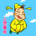 毕书尽action go3