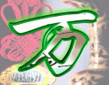 心情流泪的表情包11