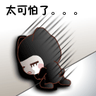推娃的美女表情抢镜7