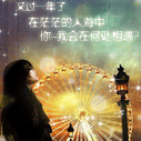 让你的表情大全英语5