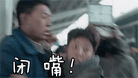 亲嘴表情包可爱8