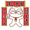 悲伤动漫配图13