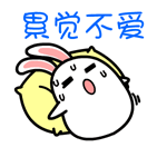 动漫人物表情合集8