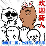 生命诚可贵爱情价更高的表情12