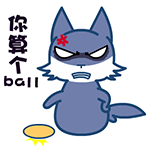 qq打篮球表情在哪7