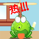 泪汪汪动漫表情包5