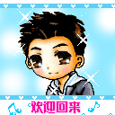 表情包之恐怖超市全集6
