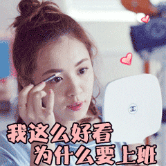 爱情的表情1