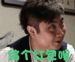 色表情qq9