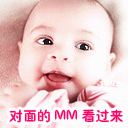 皮卡丘表情包图片7