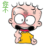 群99表情1