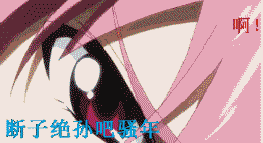 在吗小傻瓜表情包1