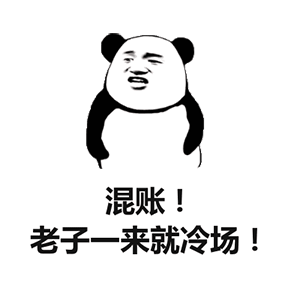 迪丽热巴表情包带字版本3