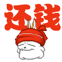 全网最火可爱特殊符号2