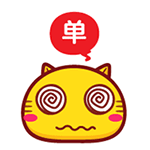 表情包笑容逐渐消失的原视频9