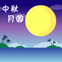 今日份心情下滑表情包10