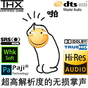 微信美女的表情符号8