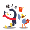 金凯瑞表情包暴走7
