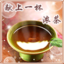 暴走动物表情1