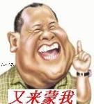 立夏祝福表情包图3