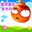 暴走表情画法步骤4