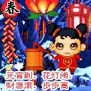表情包用文字表达9