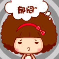 可爱的表情4
