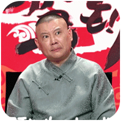 快睡表情包可爱3