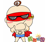 表达进群很高兴表情包2