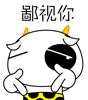 表情和爱情8