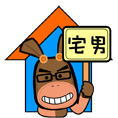 韦小宝qq表情1