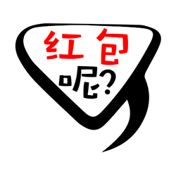 粉色动漫女表情包8