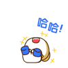 推荐15张就是的iphone表情符号8
