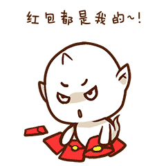 形容专用的微信表情8