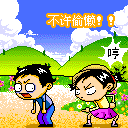 骷髅可爱微信表情8