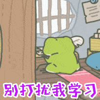 吐血的表情符号11