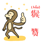 两种不同的心情和表情6