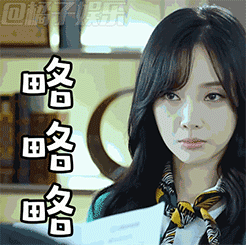 滚动祝福表情图片大全高清8