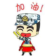 单身狗表情搞笑7