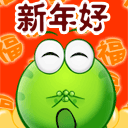 10组怎么的调皮表情8