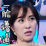 人物祝福表情图片大全11