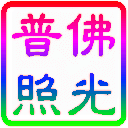 桥的表情包7